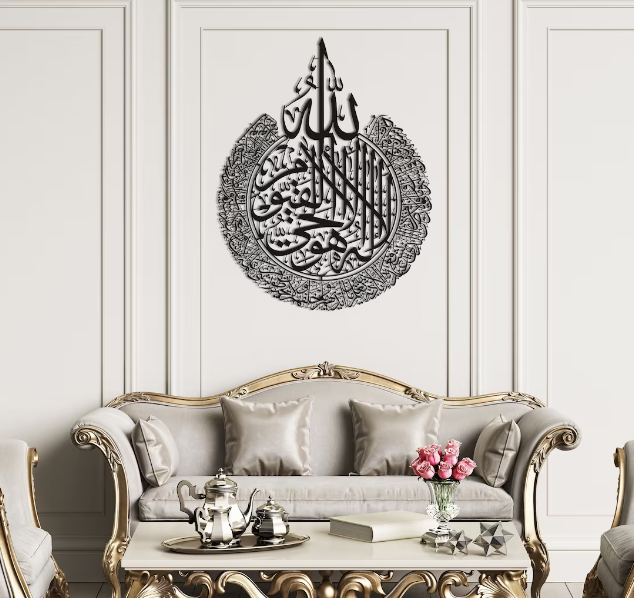 3D Calligraphy Wall New Creative Wooden Wall Art